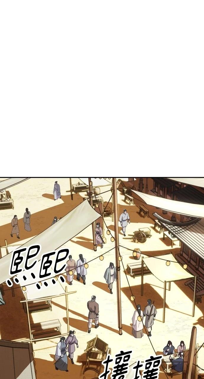 第11话0