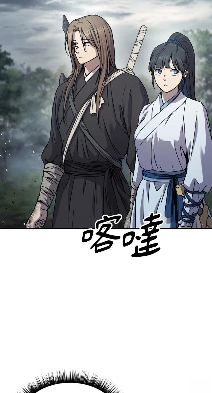 第16话14