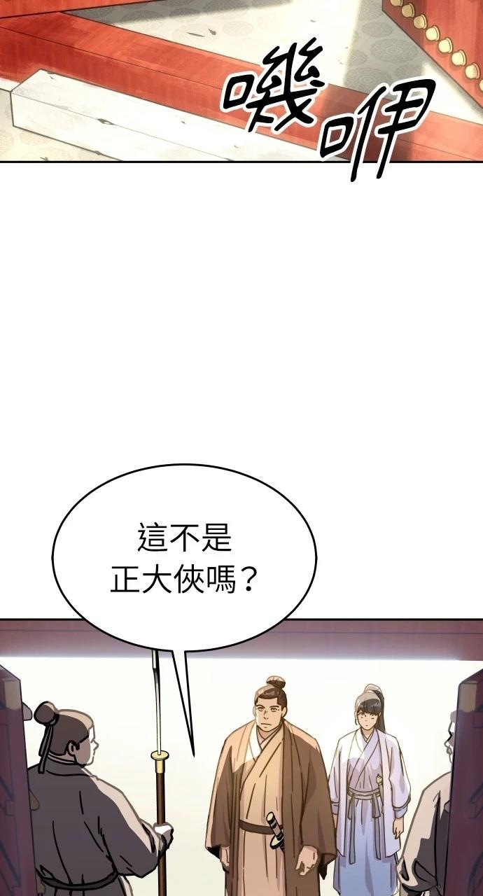 第5话25