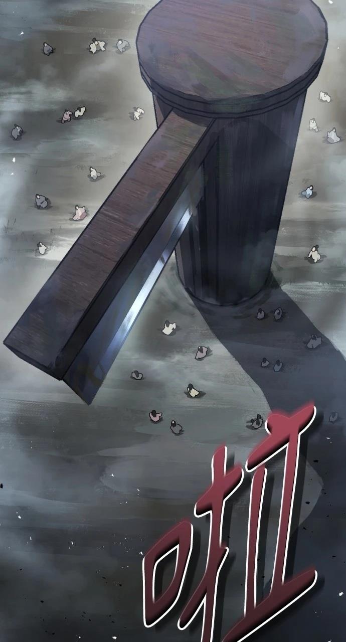 第16话41