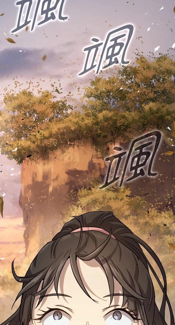 第13话58