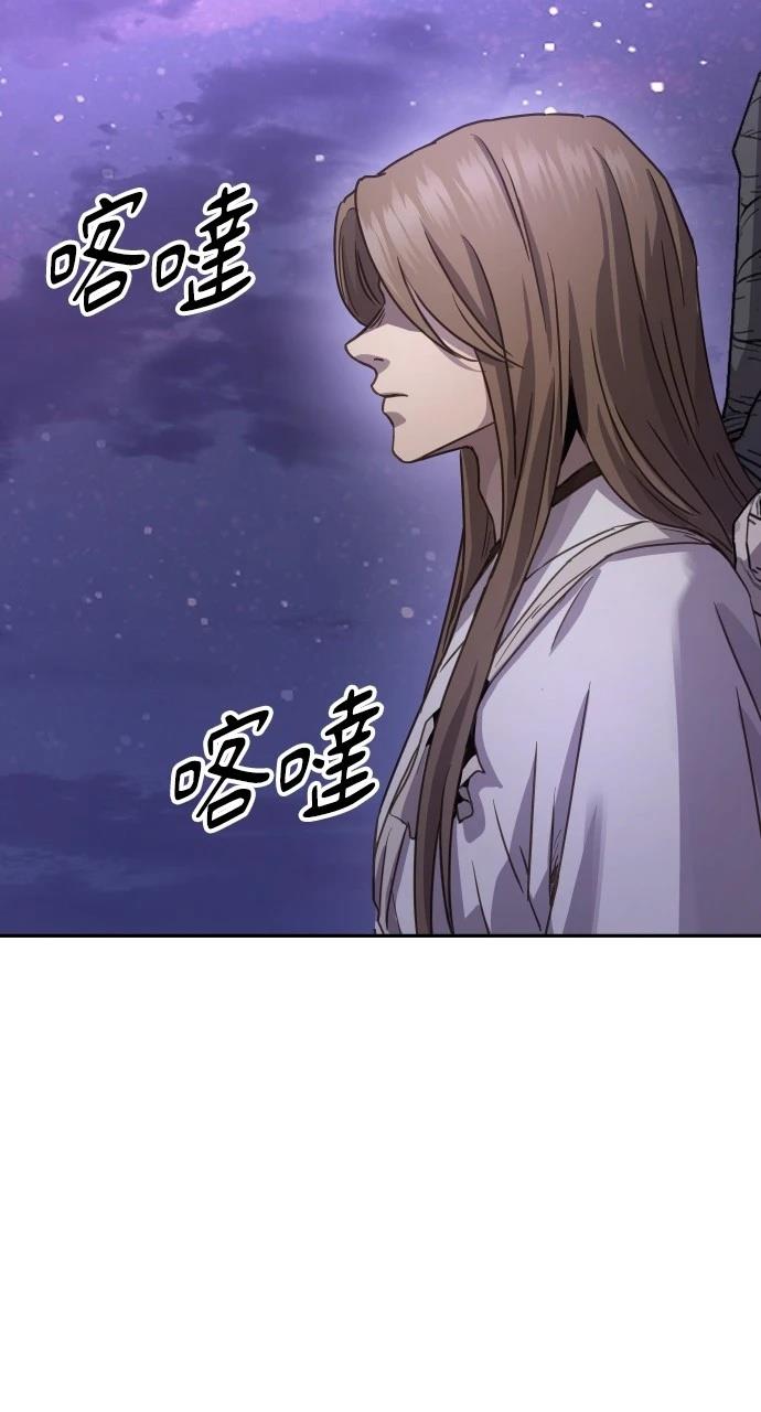 第10话61