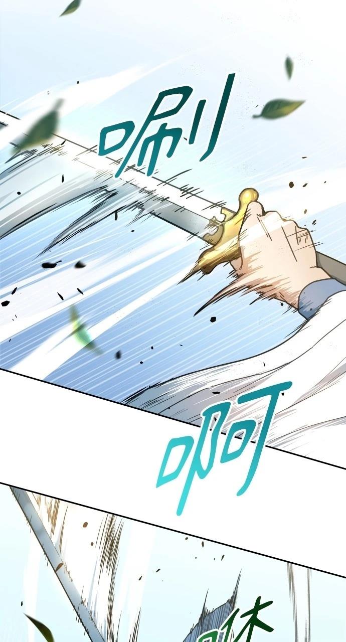 第1话9