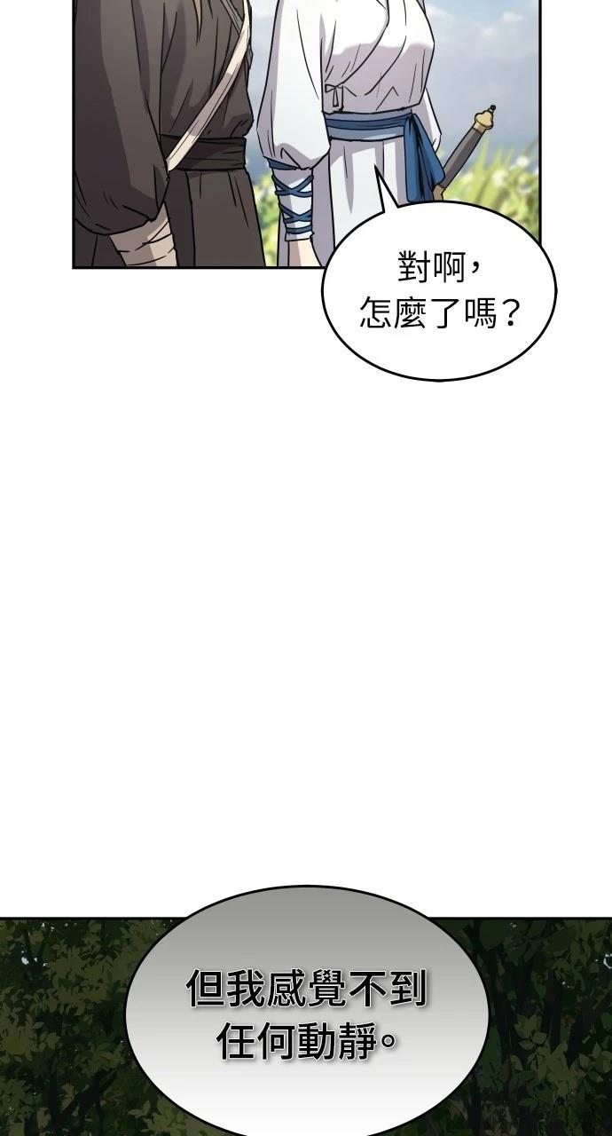 第15话34