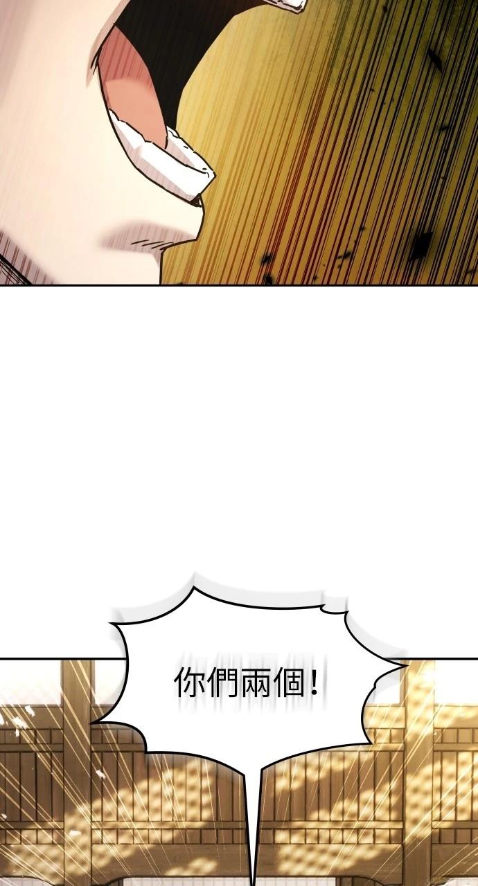 第9话19