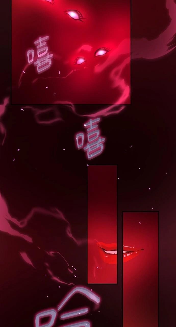 第4话1