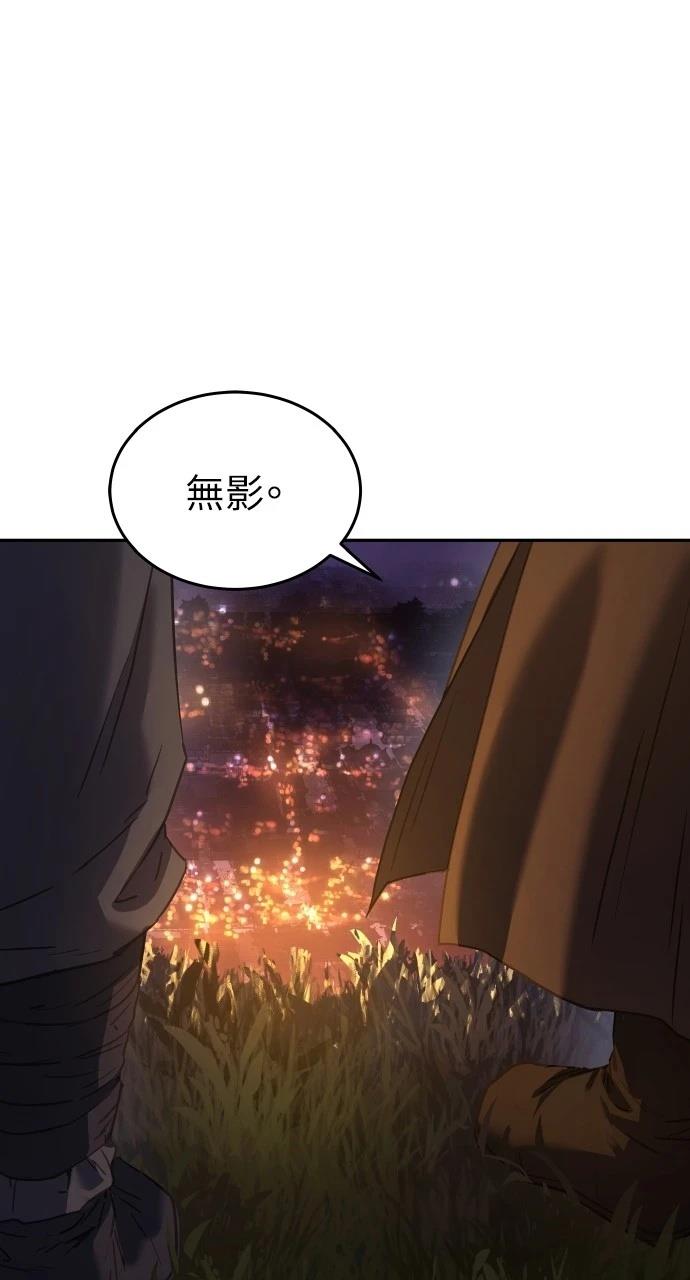 第10话107