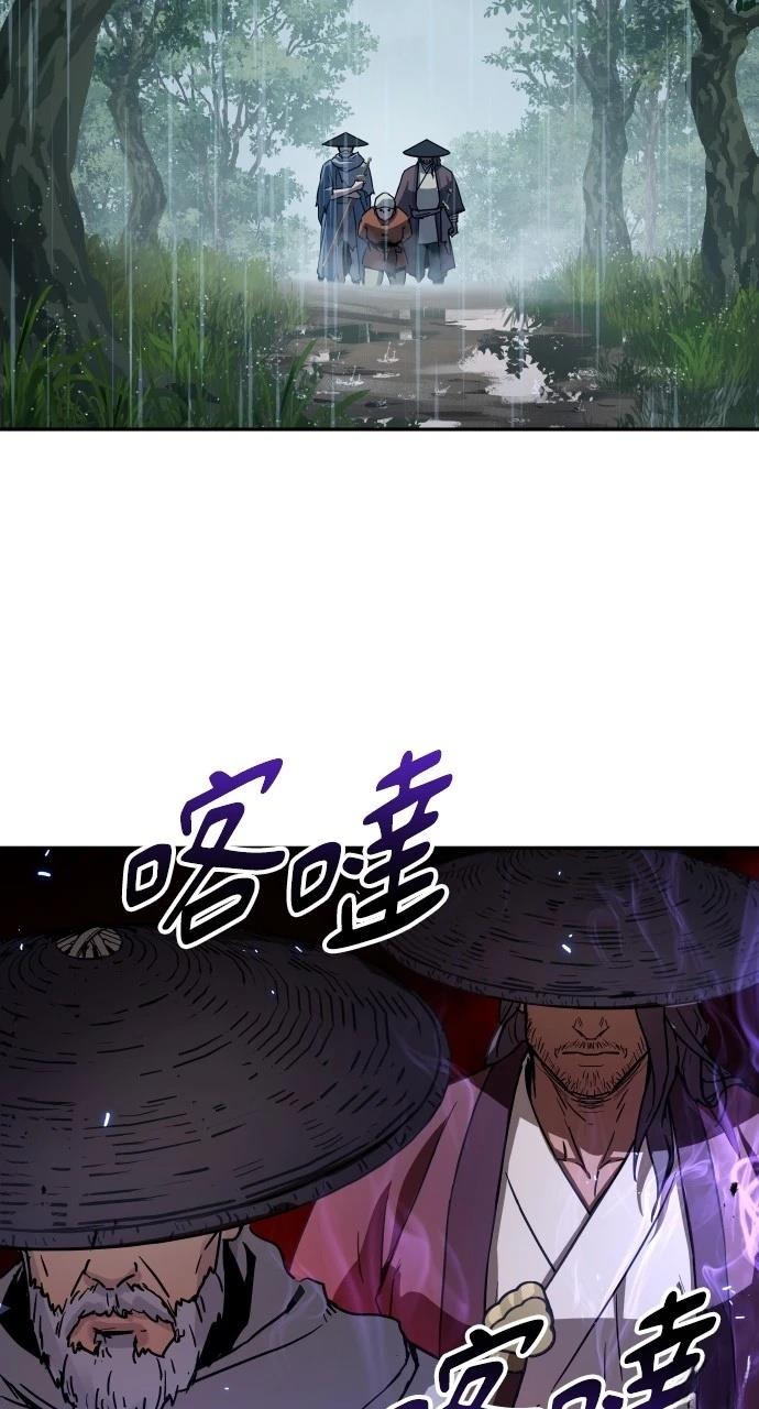 第12话82
