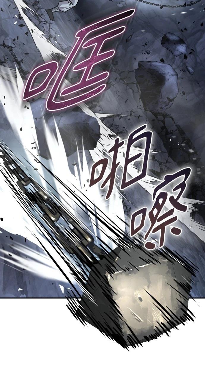 第19话13