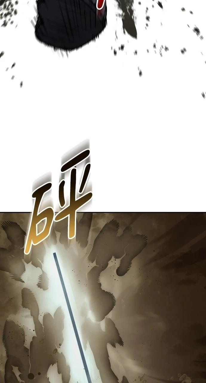 第16话106