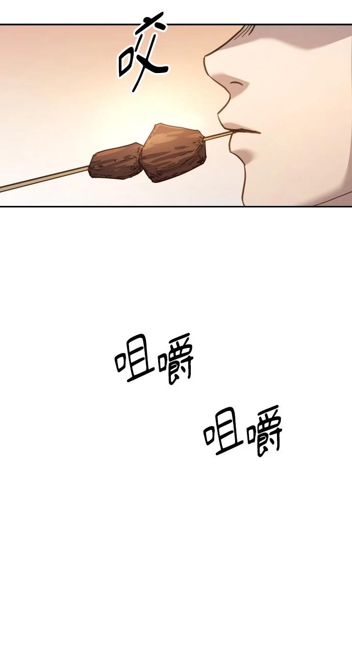第10话40