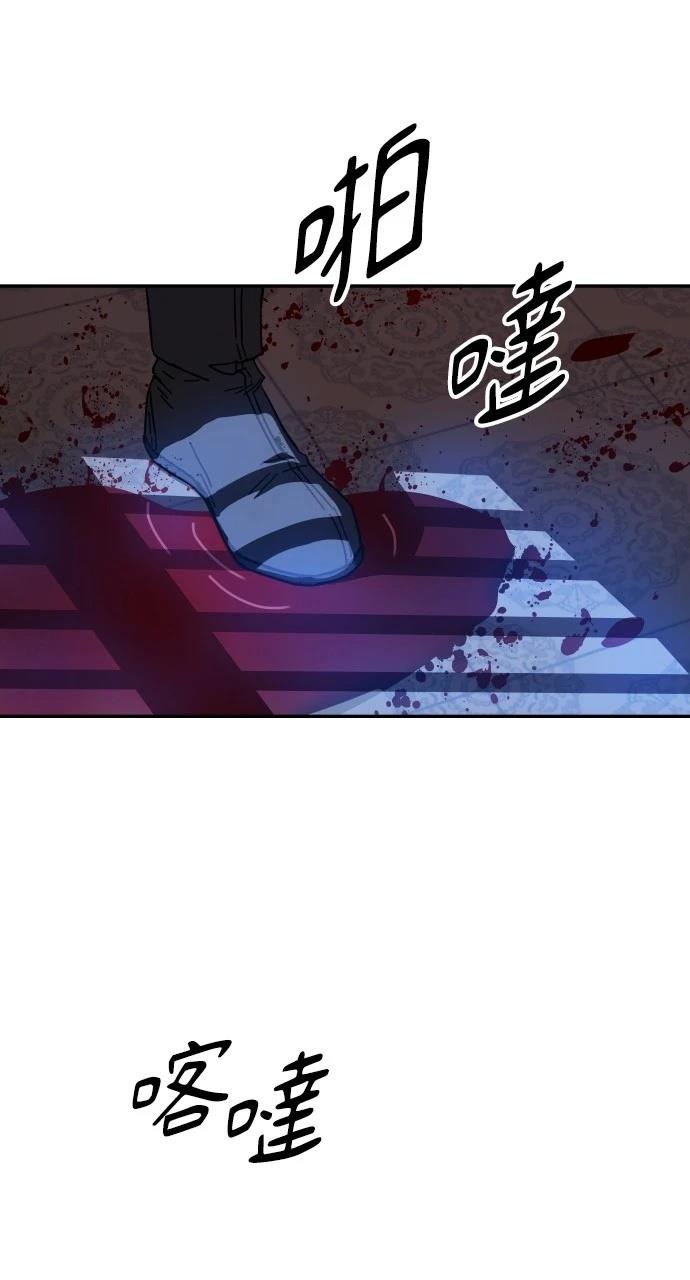 第3话77