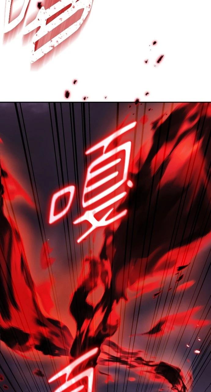第7话113