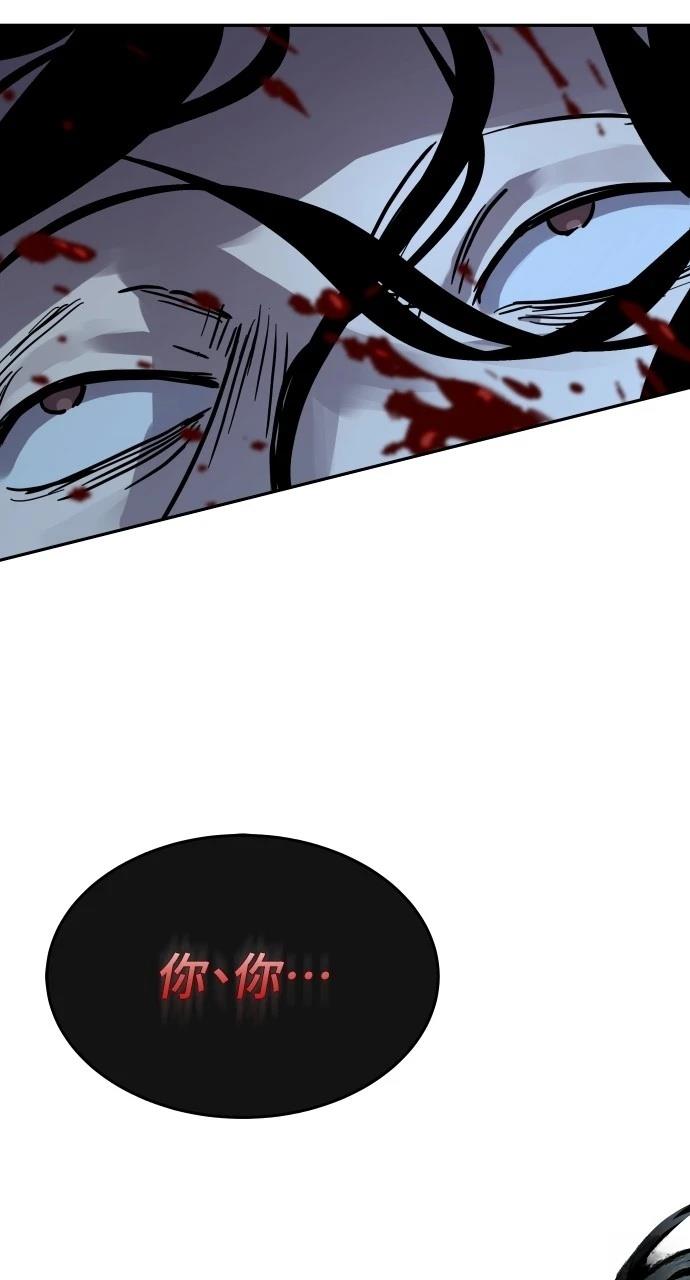 第19话109