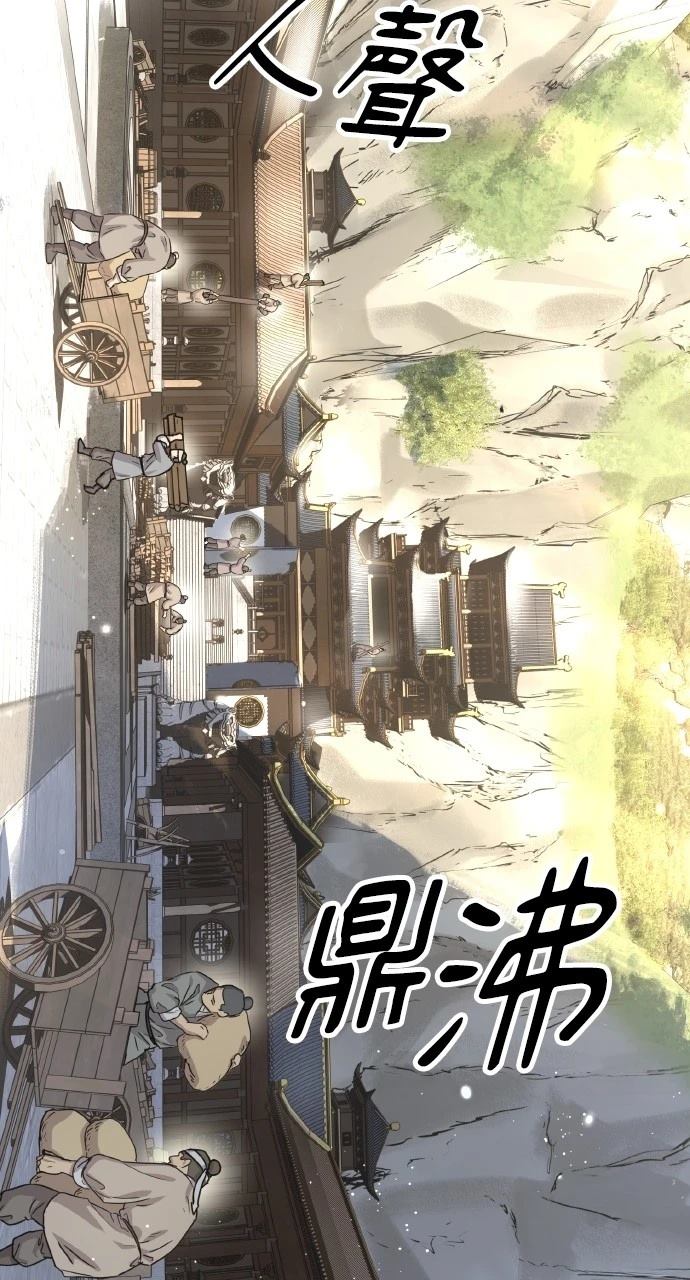 第20话121
