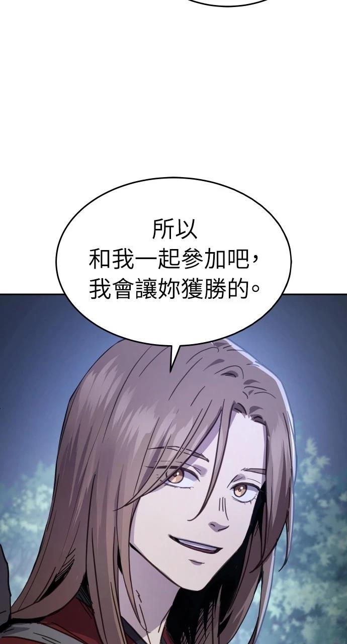 第6话100