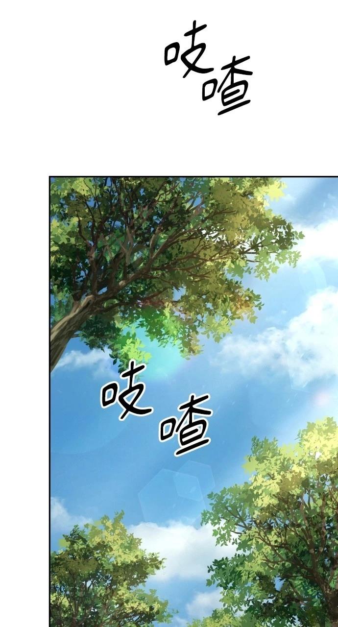 第15话38