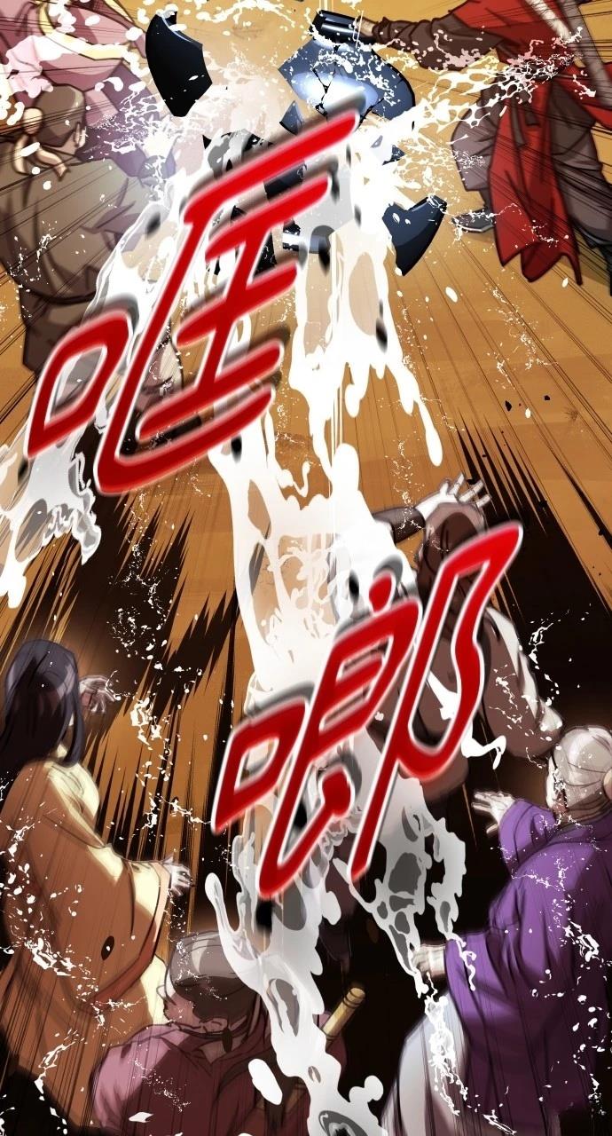 第5话99