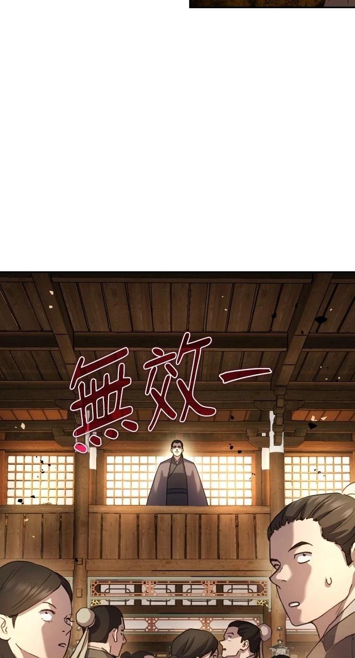 第10话10