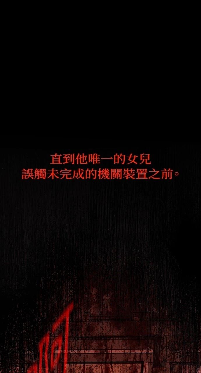 第4话105