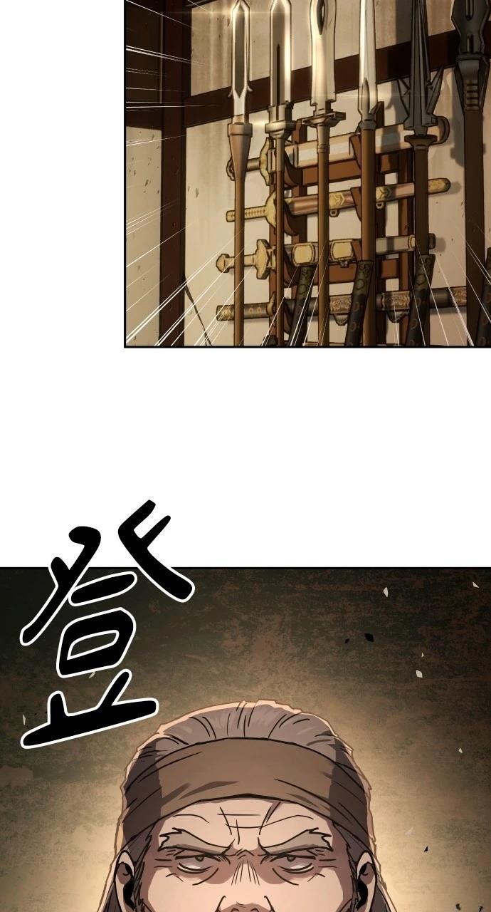 第11话8