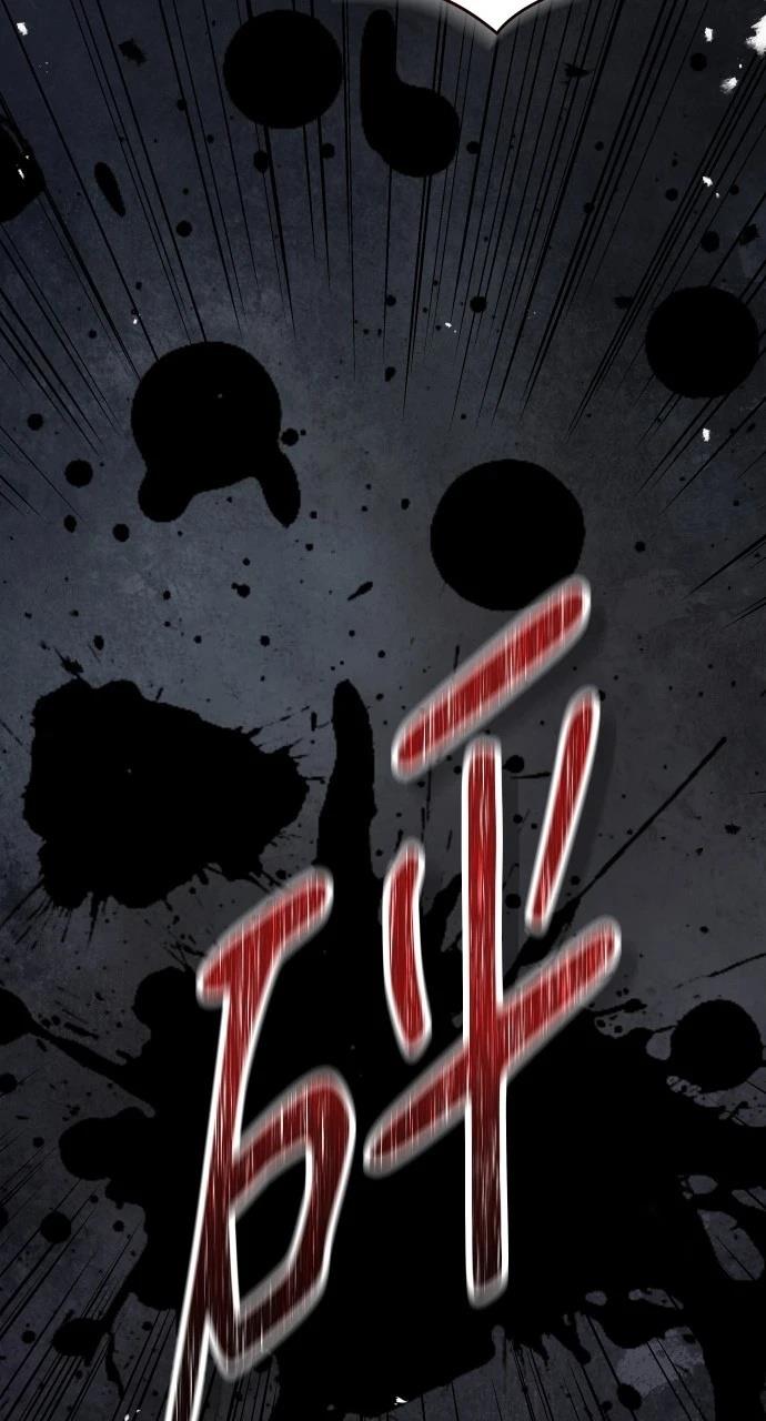 第16话47
