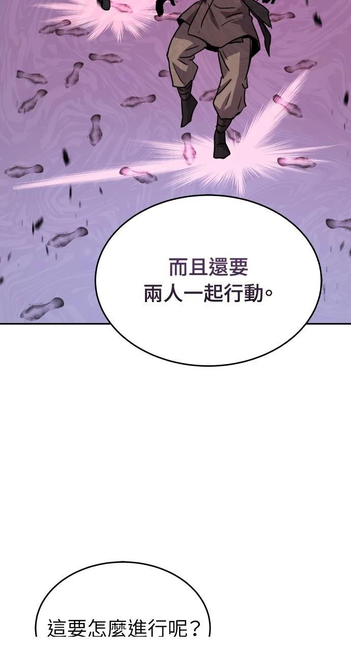 第11话111