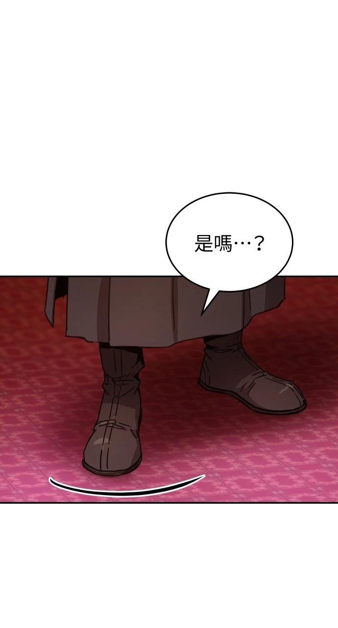 第4话28