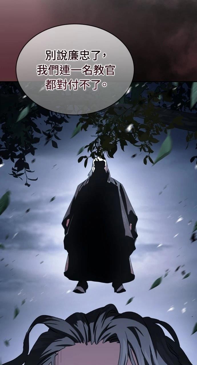 第18话25