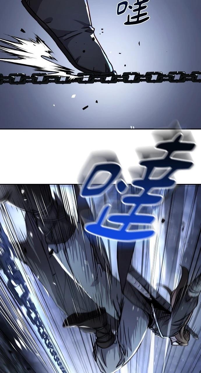 第19话4