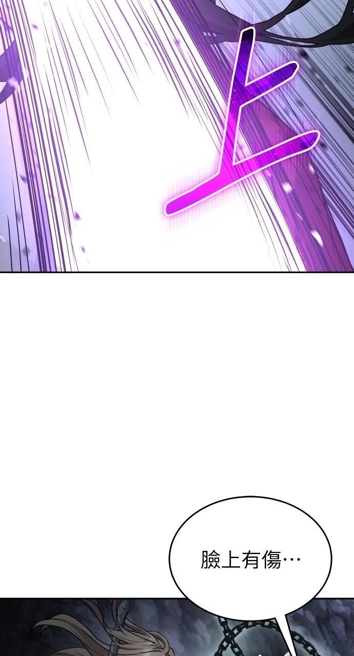 第19话21