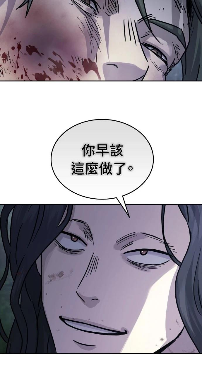 第18话65