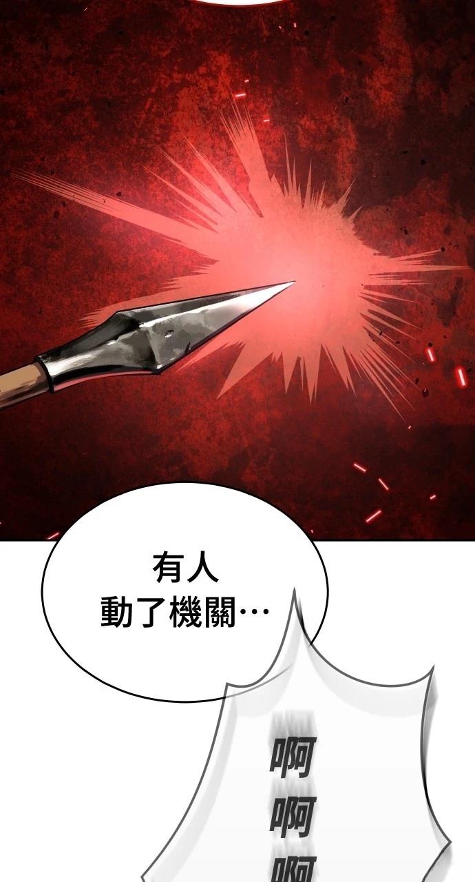 第15话49