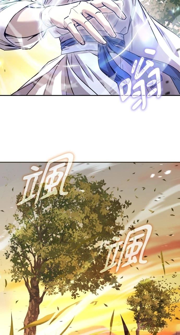 第11话59