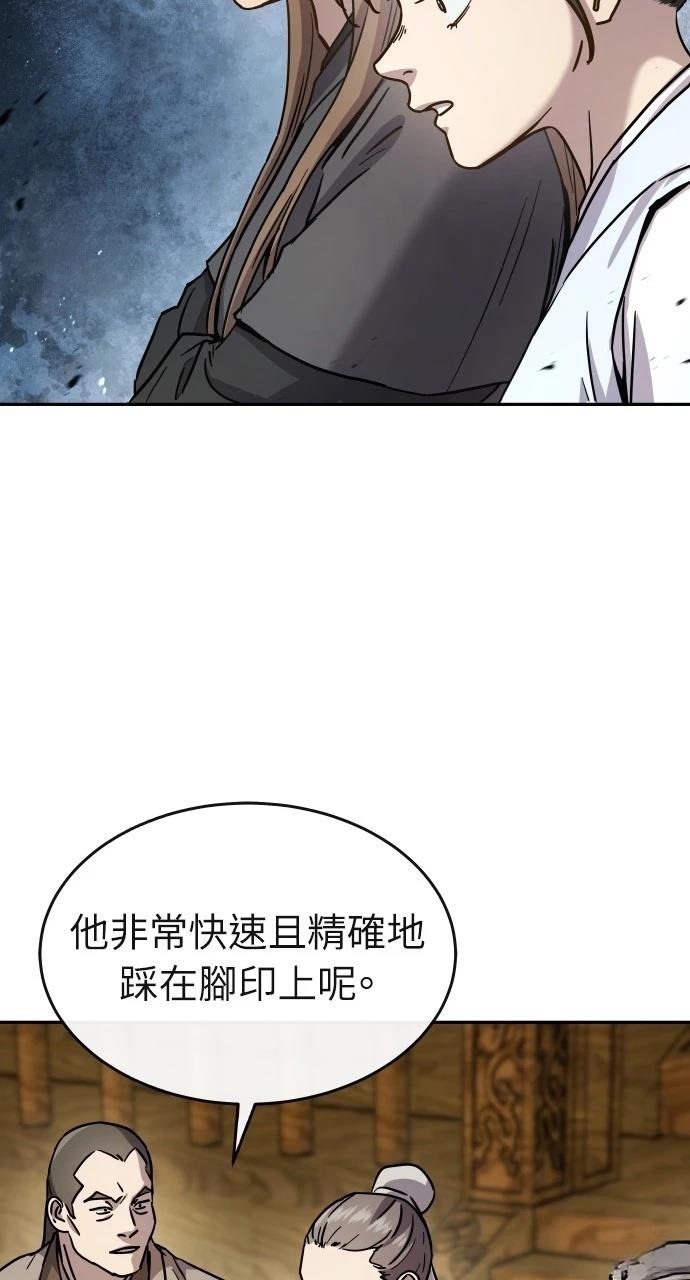 第12话15