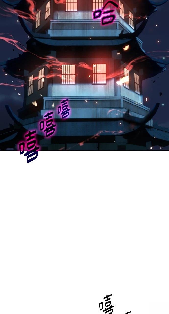 第3话46