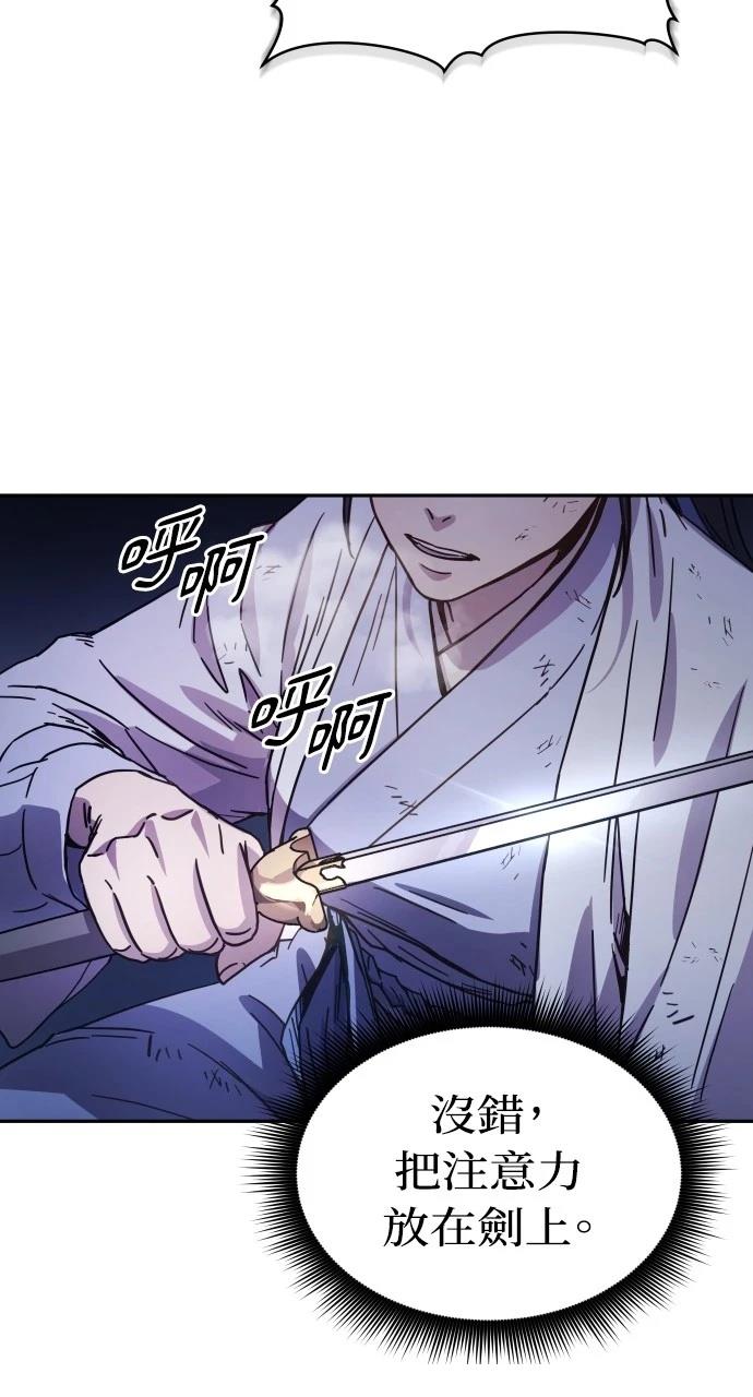第7话30