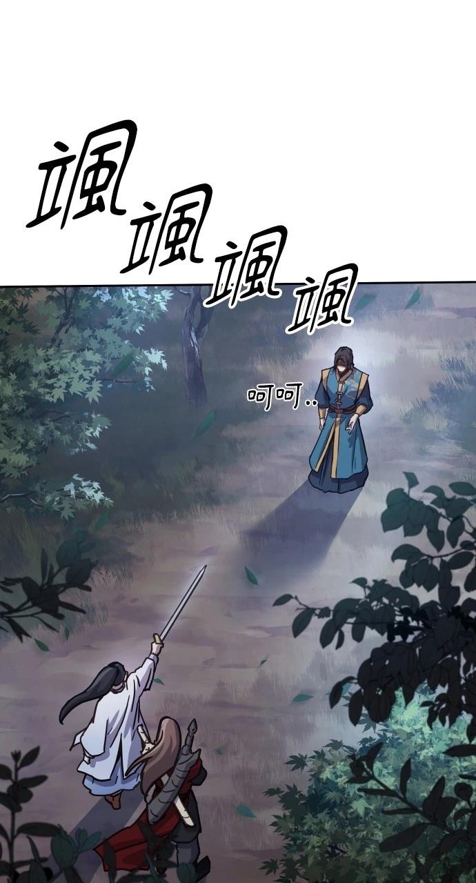 第7话14