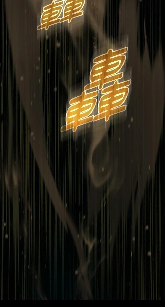 第16话111
