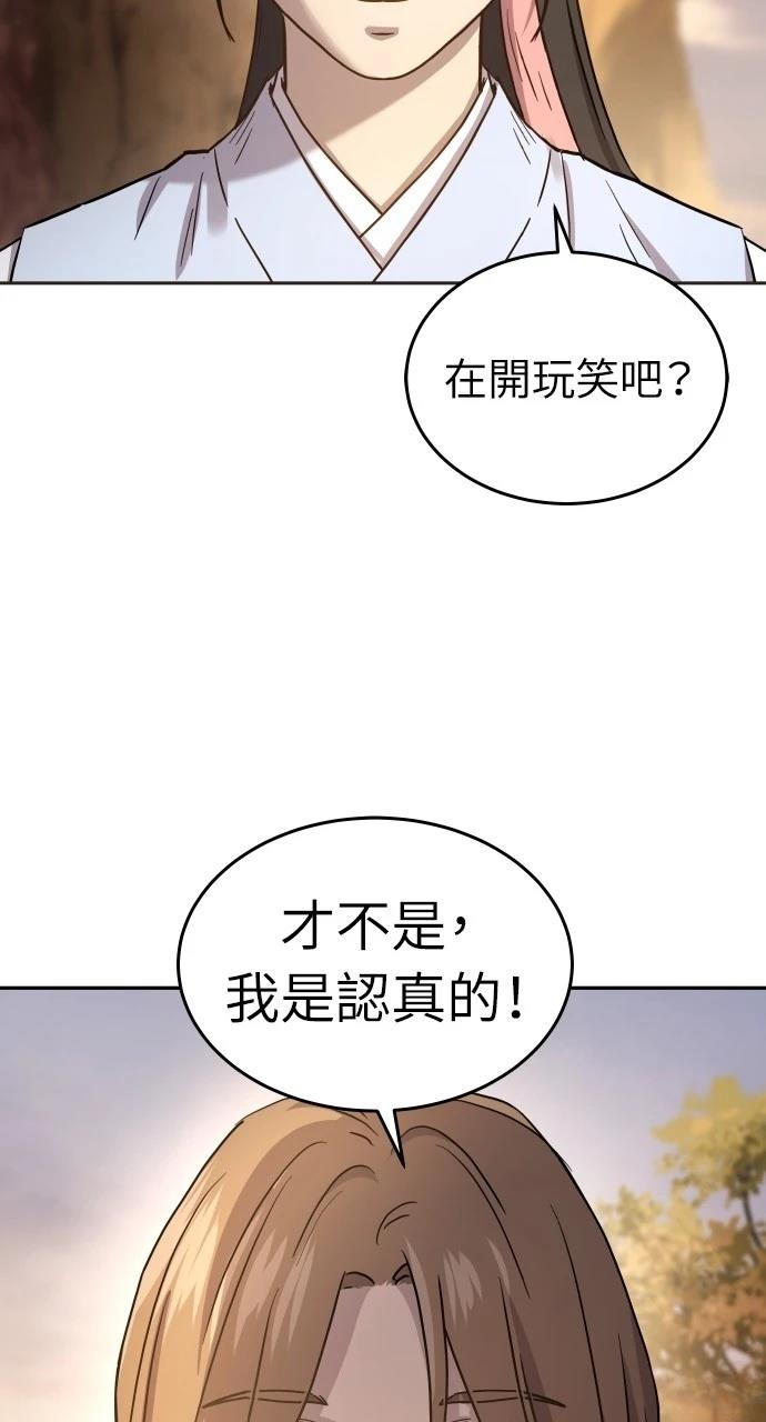 第13话39