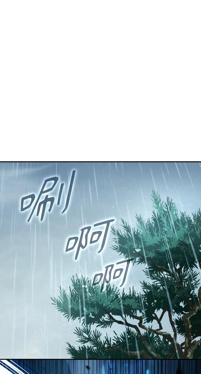 第12话56