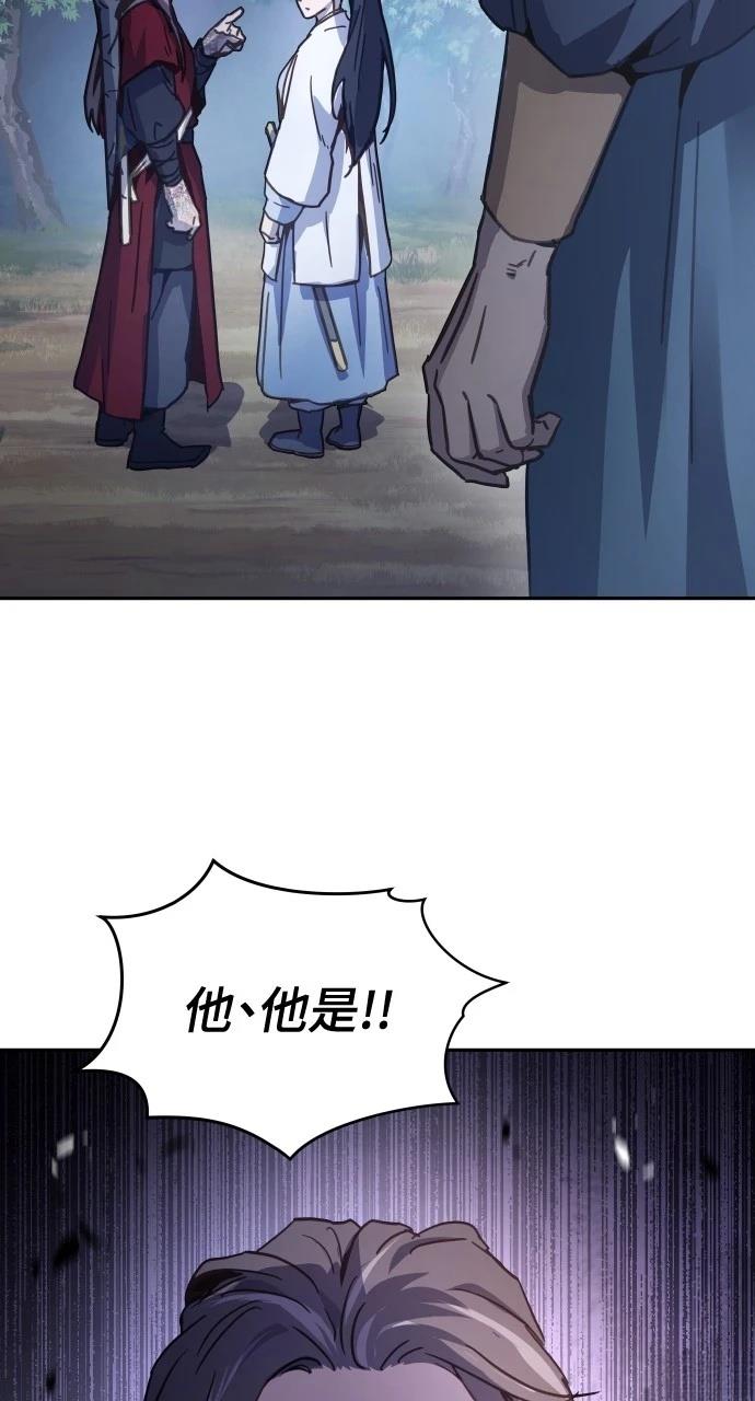第6话107