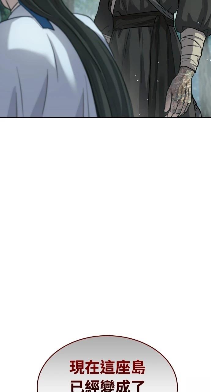 第15话99