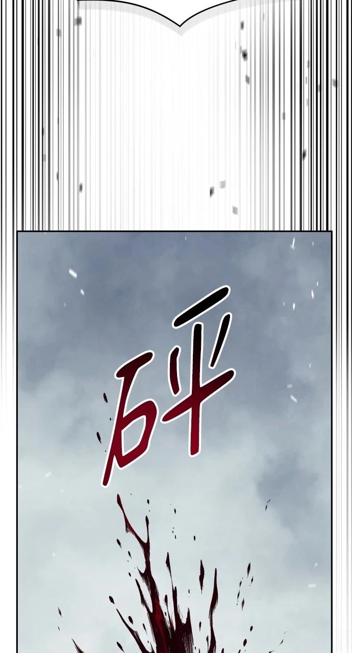 第15话74