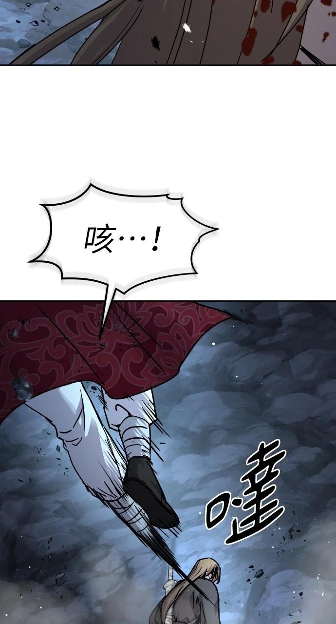 第19话93