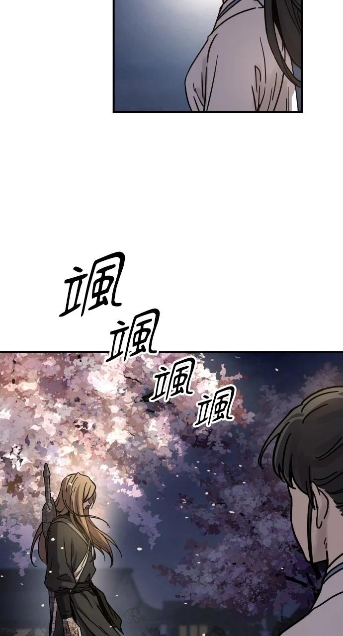 第3话22