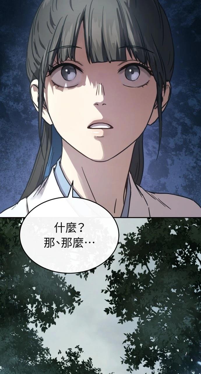 第15话102