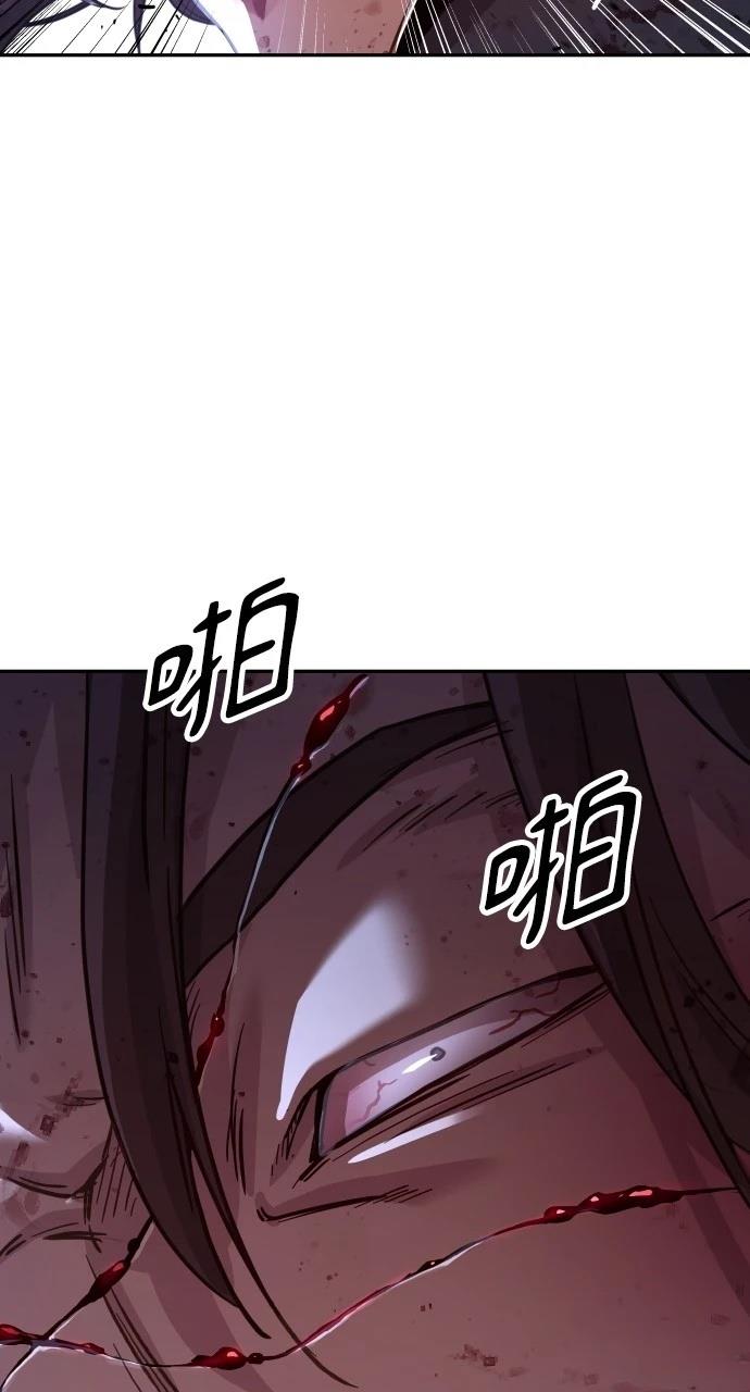第7话117