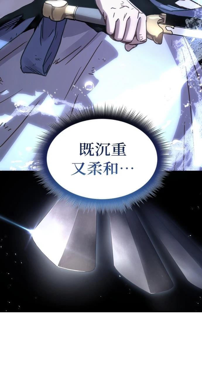 第7话58