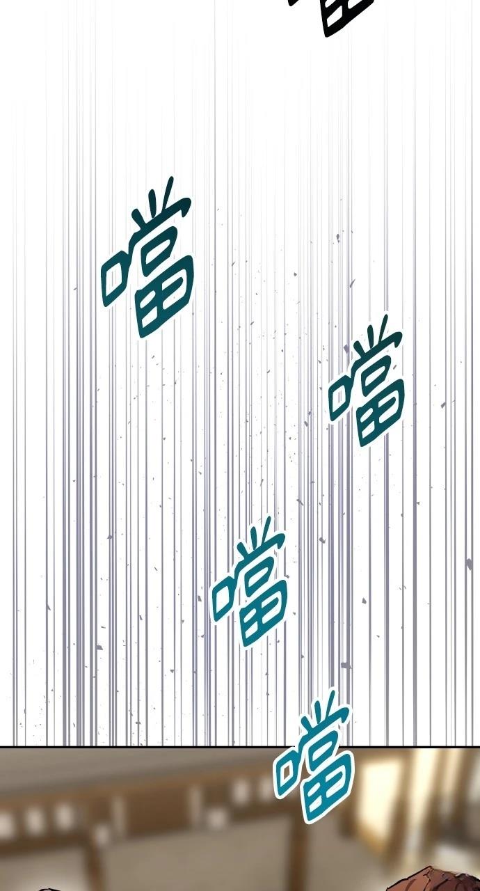 第2话1